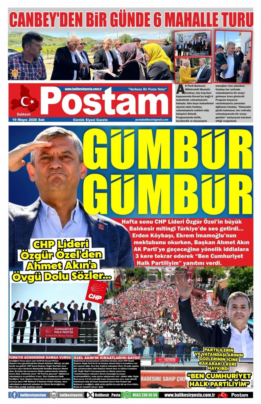 GÜMBÜR GÜMBÜR
