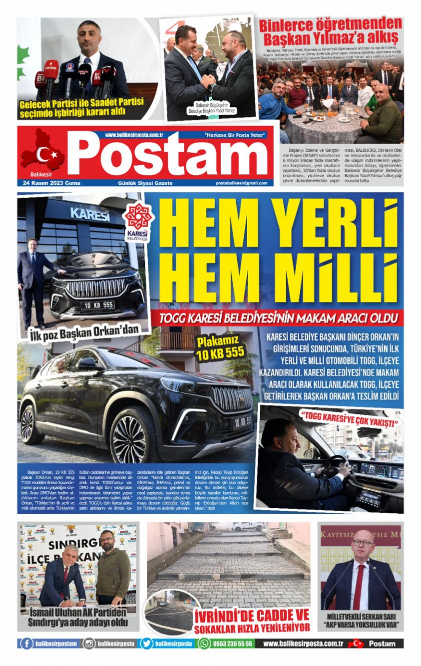 HEM YERLİ HEM MİLLİ