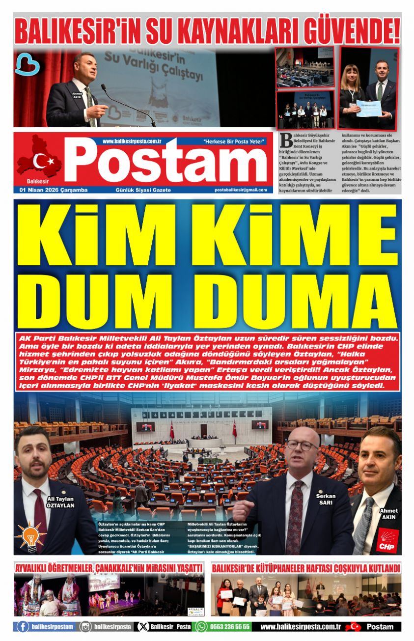 KİM KİME DUM DUMA