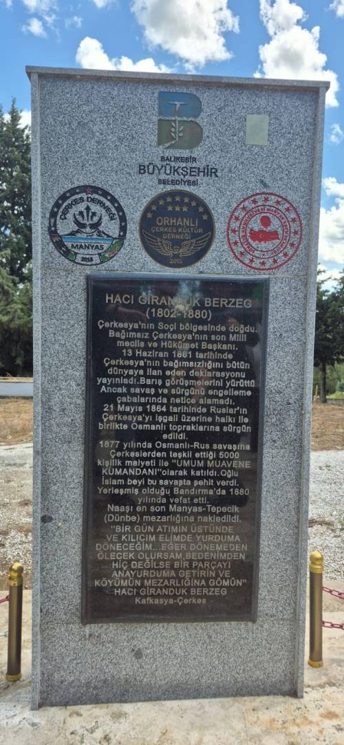 Haber Resim Galeri