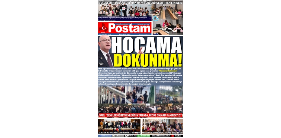 HOCAMA DOKUNMA!