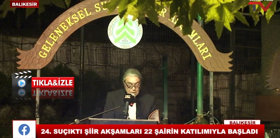 24. SUÇIKTI ŞİİR AKŞAMLARI 22 ŞAİRİN KATILIMIYLA BAŞLADI