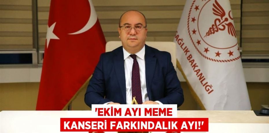 “EKİM AYI MEME KANSERİ FARKINDALIK AYI!”